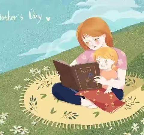 “以爱之名，时光献礼”—— 爱尚幼儿园母亲节主题活动