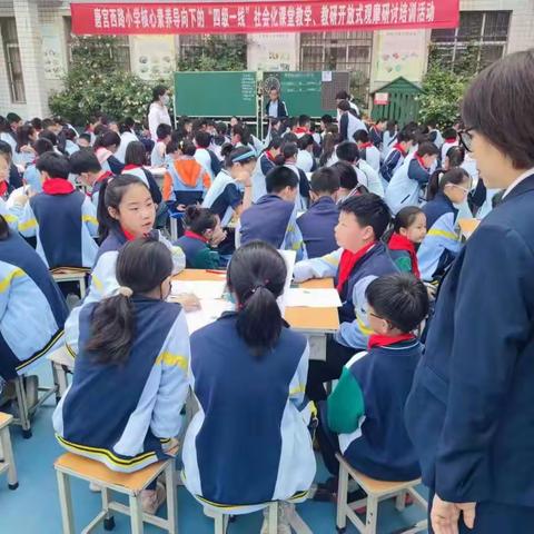 “校地融合再深化，共谱发展新篇章”——洛阳师范学院教科院2022级小学教育研究生赴西工区开展见习活动