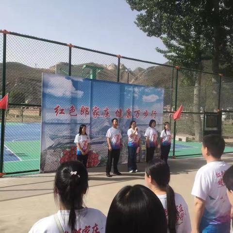 健步逐春光 体重轻飞扬—郎家庄乡中心学校健步走活动纪实