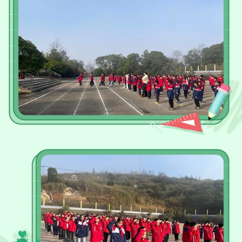 春启新程，逐光而行——桐木镇小埠小学2026年春季开学典礼圆满举行