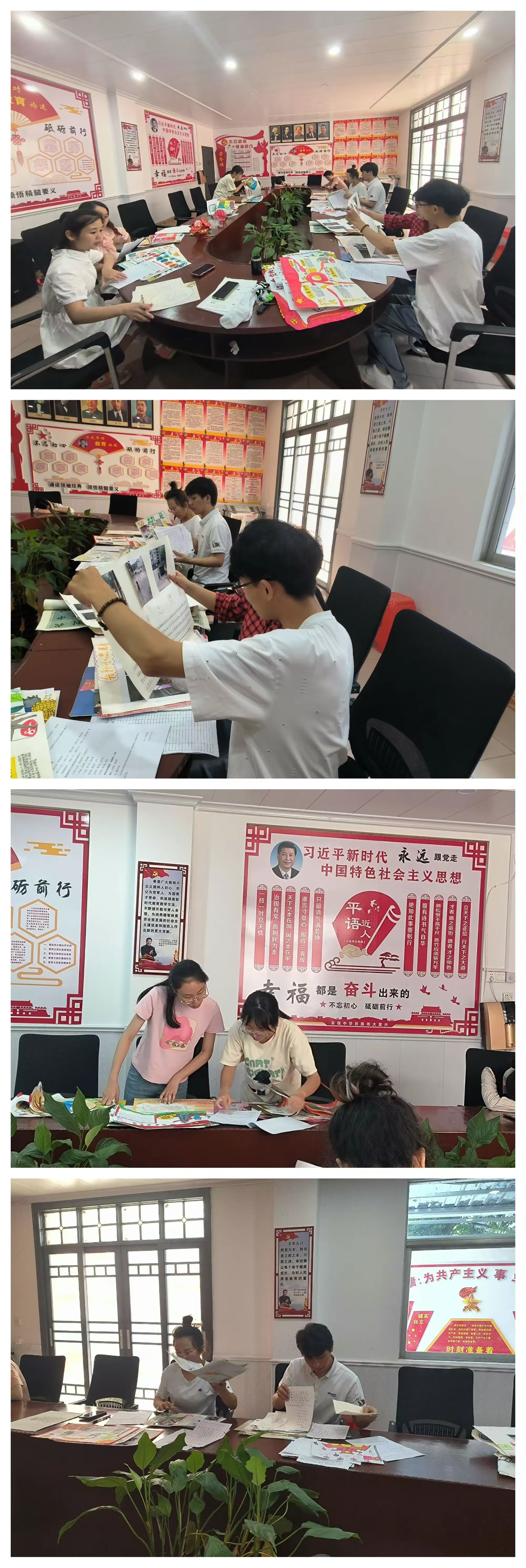 简篇-缤纷暑期,精彩再现——宁远县印山小学暑假特色作业