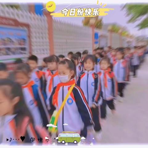 研学海洋世界，放飞蔚蓝梦想——源汇区实验学校（小学部）一一班