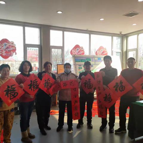 墨香四溢迎新春，邻里携手送祝福——西街街道长安社区新时代文明实践站