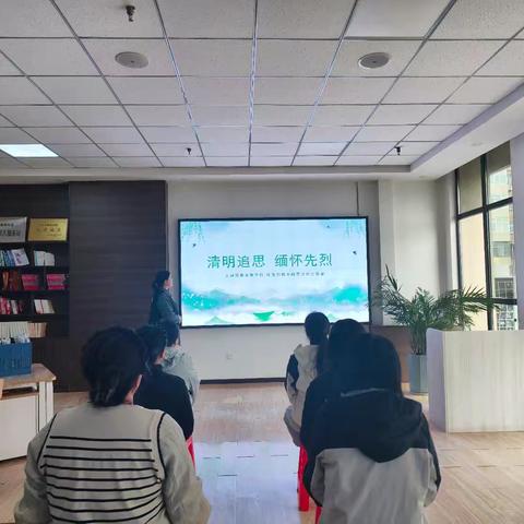 清明追思，缅怀先烈——西街街道长安社区文化馆分馆