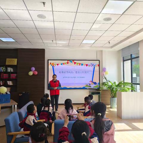 培育读书风尚，建设文化强区——西街街道长安社区