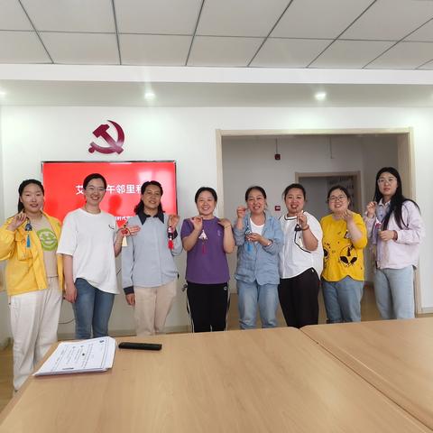 浓情端午，共庆佳节——西街街道长安社区端午节系列活动