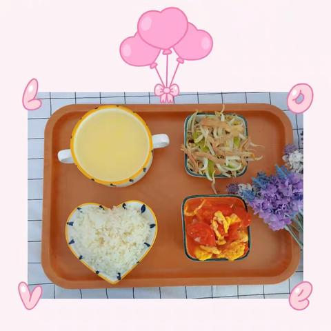 🏡锦华幼儿园—5月22日～5月26日🍱美食分享