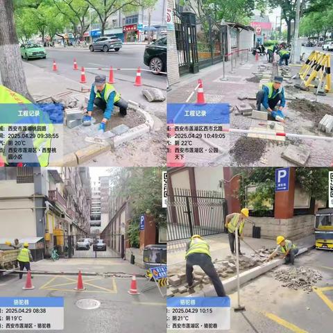加强市政管理维护，保障城市运行安全