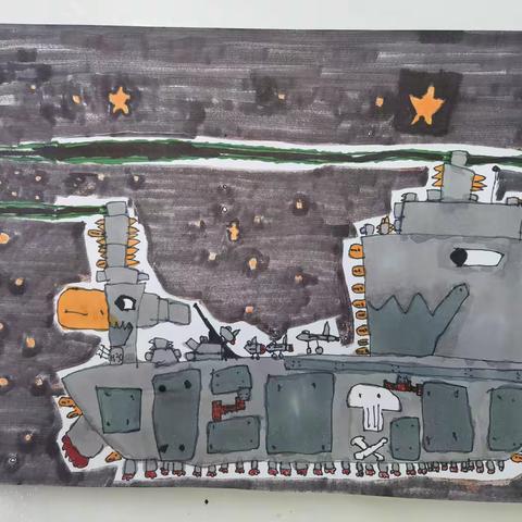 中华战神宇宙飞船 刘兴邦 2024年11月11日