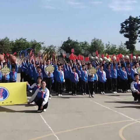 快乐运动   健康成长——曙光小学春季趣味运动会