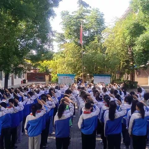 我们的多彩生活