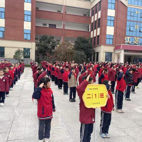 陕州区新时代精英学校二（1）班第十二周周报