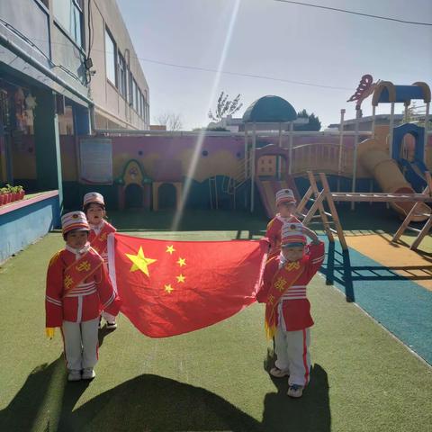 【新星第二幼儿园】小二班第十五周精彩瞬间分享