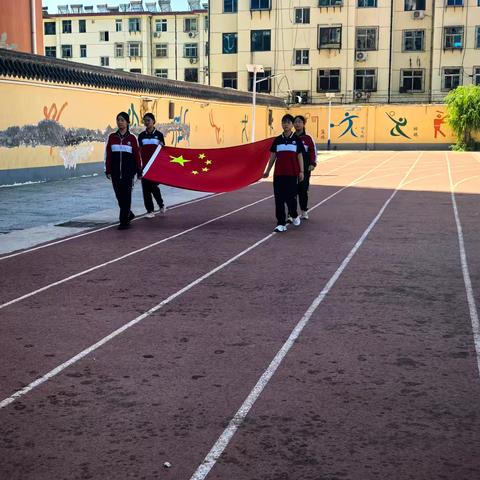 “劳动最光荣，奋斗最幸福”——邢台市第五中学小学部主题升旗仪式