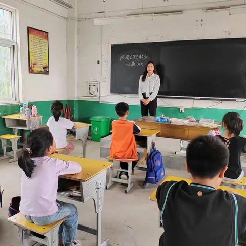 冯寨小学—防溺亡安全教育主题班会