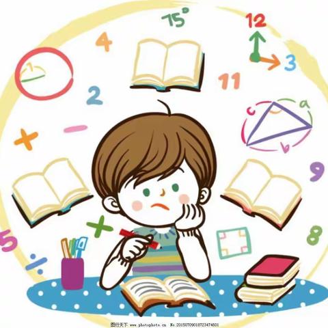 云满庭幼儿园—幼小衔接数学课程开课啦～