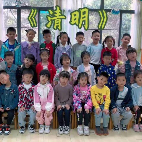 云满庭幼儿园大二班—第七周