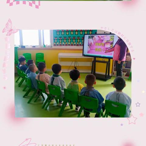 宝宝乐幼儿园第十三周小一班梁老师的美篇