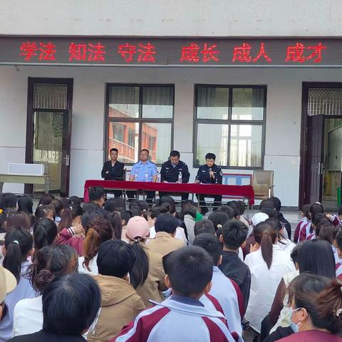 法治宣传进校园 普法护航助成长——范县龙王庄镇龙王庄小学开展普法教育专题讲座