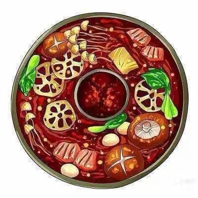 七巧板幼儿园“庆元旦、“迎新年”“美食篇”～吃火锅🍲