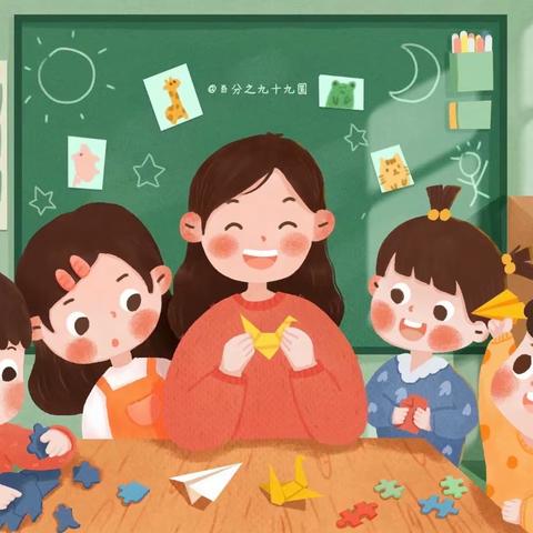 西南财经大学幼儿园    苹果班🍎家长开放日活动