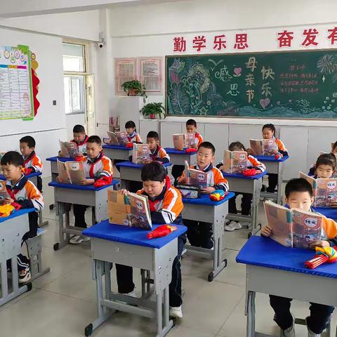 “梦想领航向未来，荣誉满载绽光芒”——乌拉特后旗第三完全小学三年(1)班五月份班级成长纪实