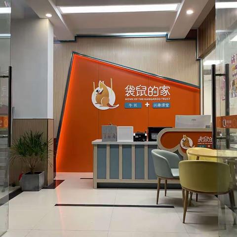 202年向日葵午托班寒假作业班报名正式开始了