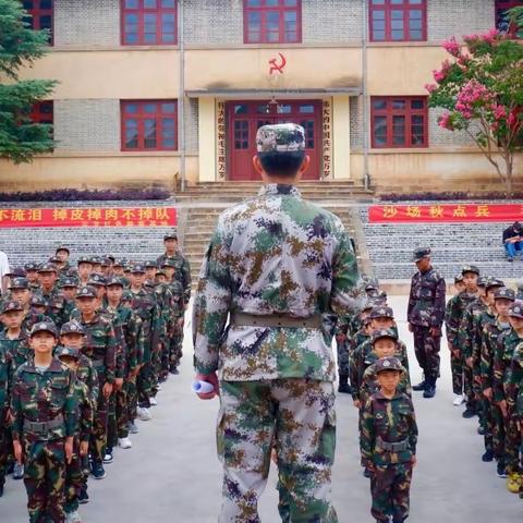 0375拓展2023军事夏令营招生啦！