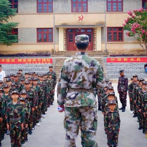 小小演说家2023军事夏令营招生啦！