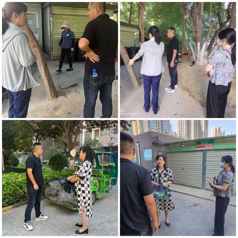 【等驾坡街道启迪社区】垃圾分类专项督导  我们在行动