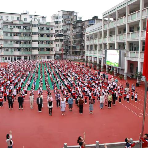 向国旗敬礼，做时代新人——上饶市逸夫小学“向国旗敬礼”主题活动