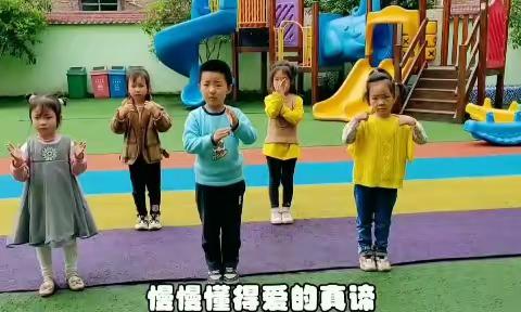 南雅镇小小幼儿园中二班十四周——以爱之名，致敬母亲