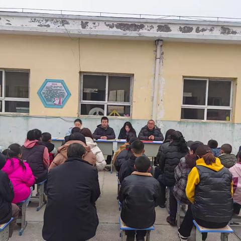 扬梦想之帆，启新岁之程 ——大岭小学开学典礼暨家长会