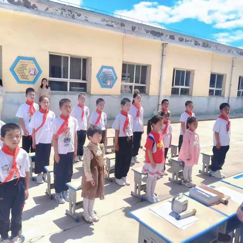 牢记党的教导，争做强国少年 ——暨大岭小学“庆六一”活动