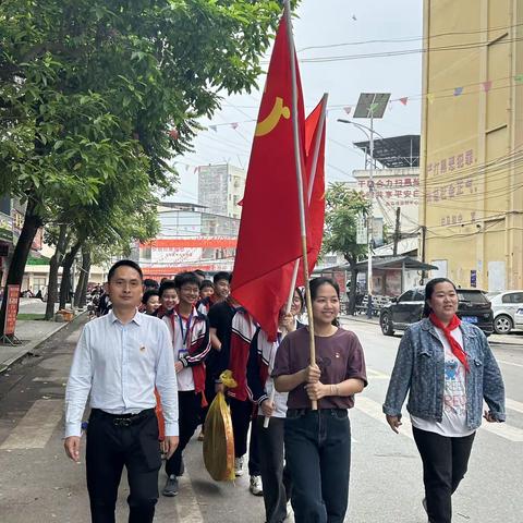 “清明祭英烈，精神永长青”——北流市白马镇扶阳中心小学开展清明祭英烈活动