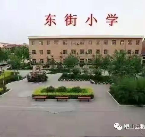 规范科学实验，发展科学素养