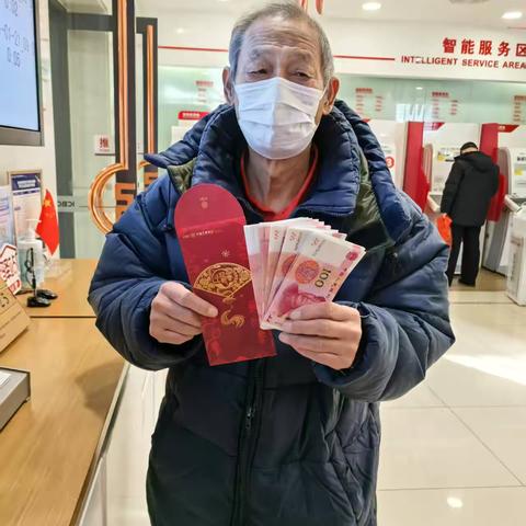 南苑网点开展“迎新年 送祝福 换新钱”现金周服务活动