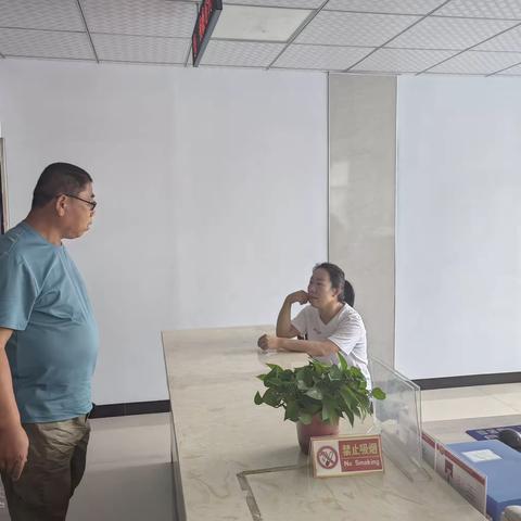 职业能力建设科一周工作动态（8.7-8.11）