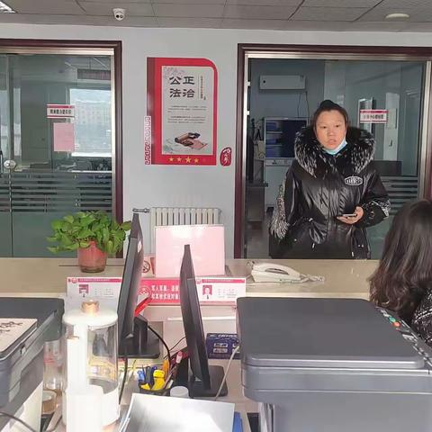 职建股一周工作动态（2023.12.18-12.22）