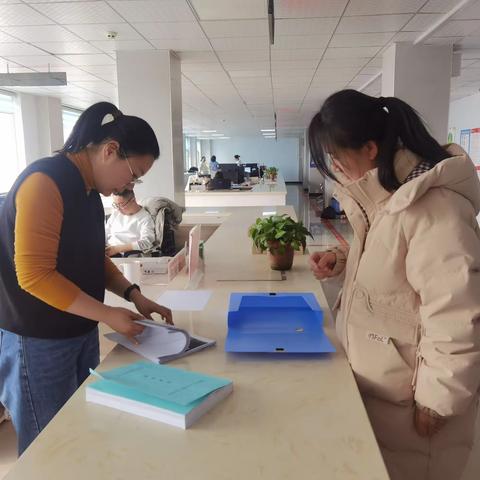 职建股一周工作动态（2024.1.15-1.19）