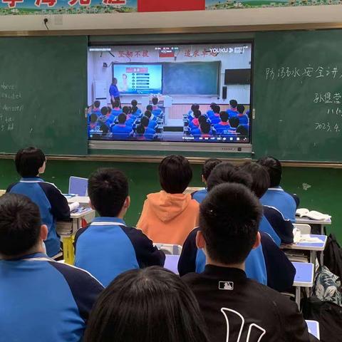 关爱学生，幸福成长——曹庄学区孙堡营中学（中心小学）防溺水视频学习教育