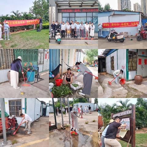 美友55936624的简篇