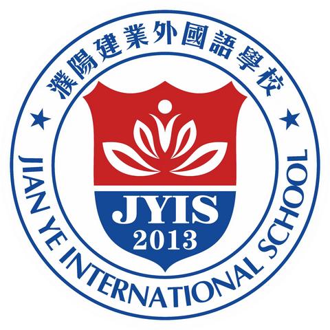 关注师生平安  预防校园欺凌