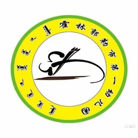 “浓情五月天，爱在母亲节”——霍市第一幼儿园组织开展母亲节主题活动