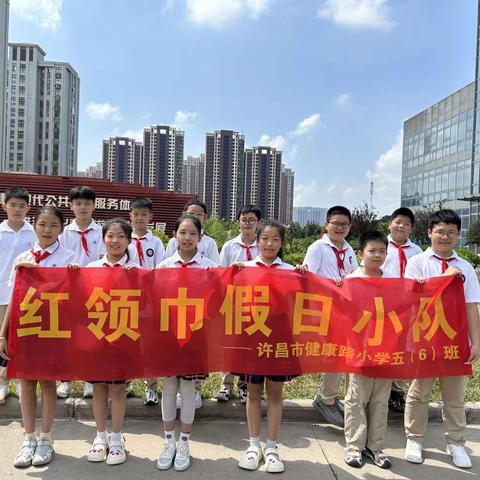 走进广播电台，登上主播舞台——健康路小学参加许昌广播电视中心实践活动掠影