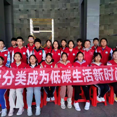 全民齐参与 低碳新时尚-垃圾分类观湖在行动