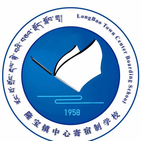 说普通话· 写规范字———国家语言文字方针政策、法律法规宣传