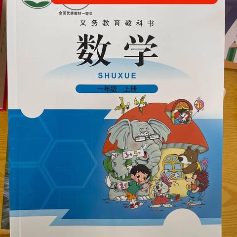 目前已经发到的23本教材