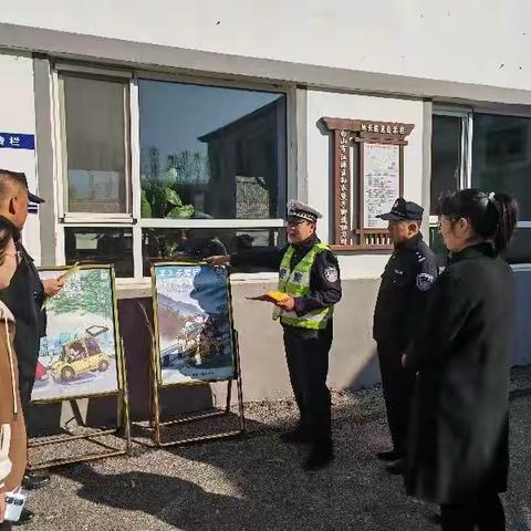 《警地融合》协力村联合孙家堡子派出所开展美丽乡村行宣传活动