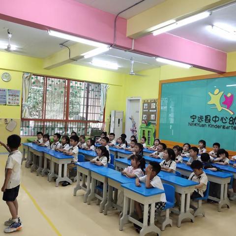 宁远中心幼儿园大大二班第十八周活动回顾